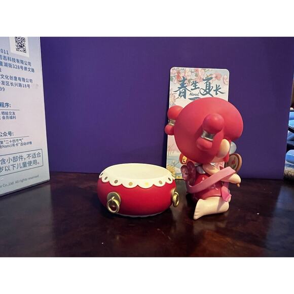 Rolife X Nanci GREATER HEAT Solar Terms Mini Figure Designer Art Toy NEW Card - Picture 5 of 11